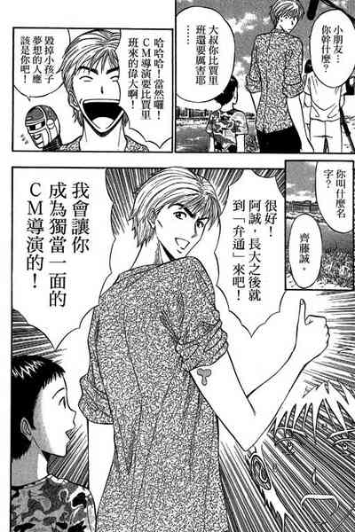 第119页图