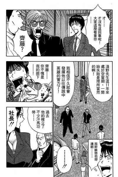 第127页图