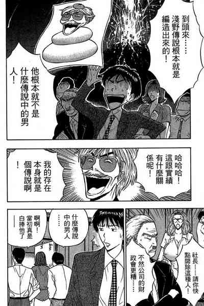 第131页图