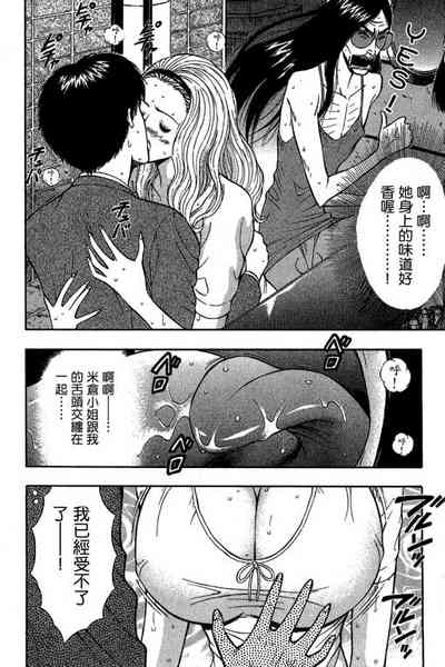 第151页图