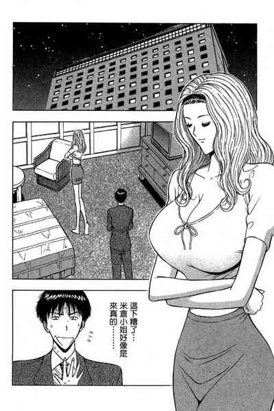 第155页图
