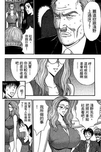 第183页图