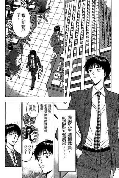 第187页图