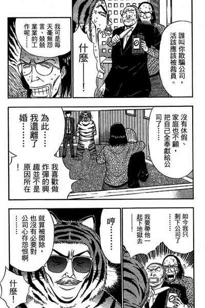 第195页图