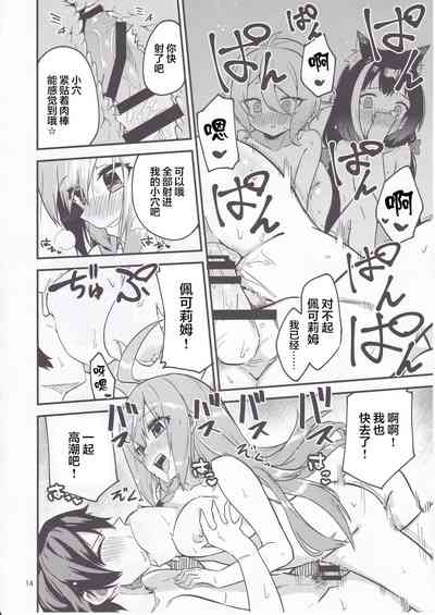 第15页图
