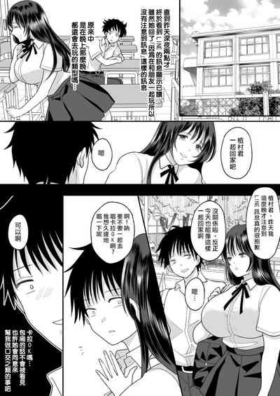 第43頁圖
