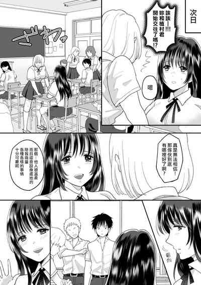 第7頁圖