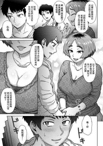 第111頁圖
