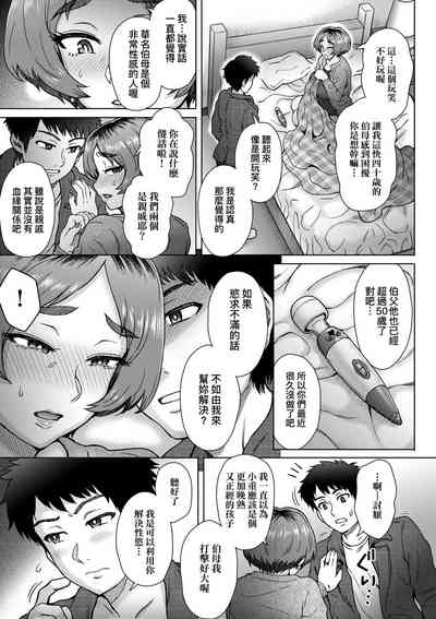 第115頁圖