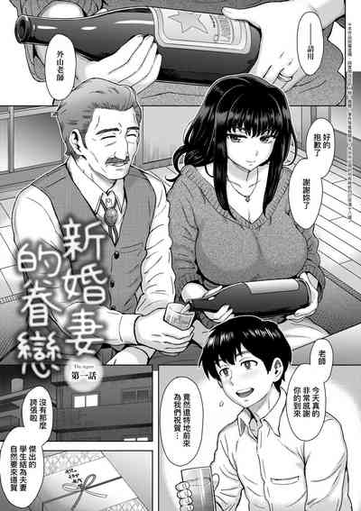 第11頁圖
