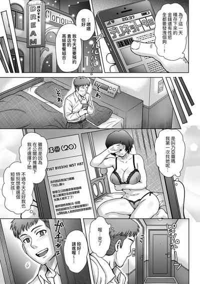 第135頁圖