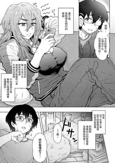 第155頁圖