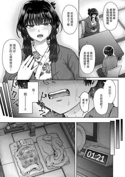 第183頁圖