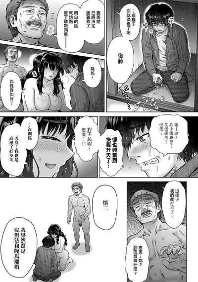 第199頁圖