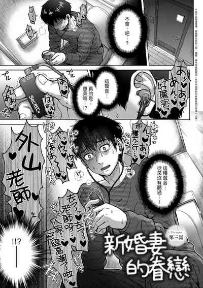 第59頁圖
