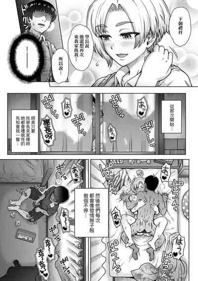 第95頁圖