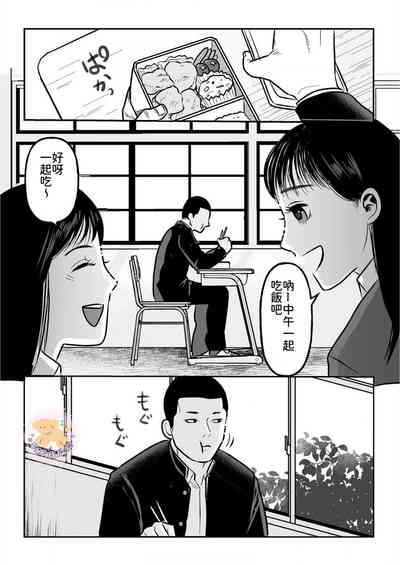 第11頁圖