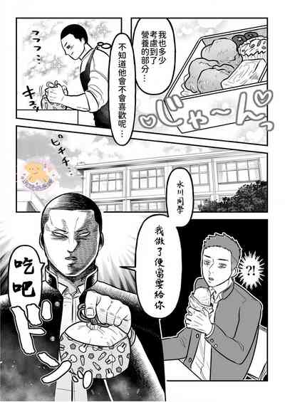第19頁圖