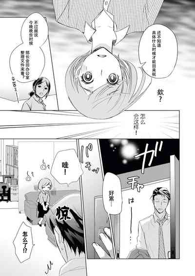 第23頁圖