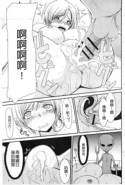 第15页图