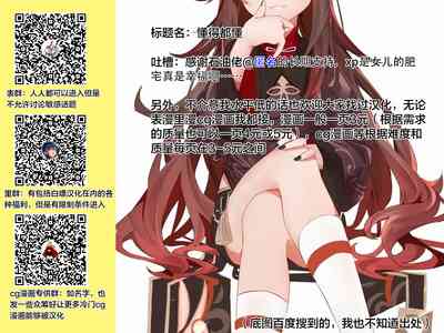 第27页图