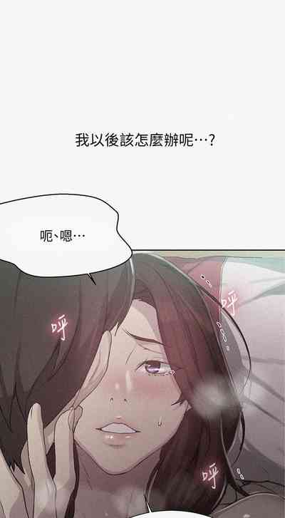 第27页图