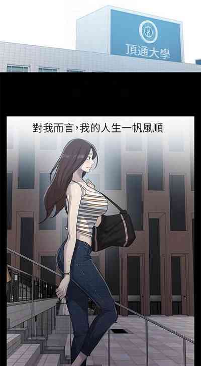 第71页图