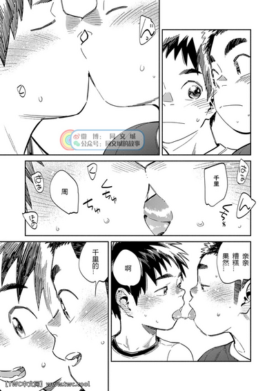第11頁圖