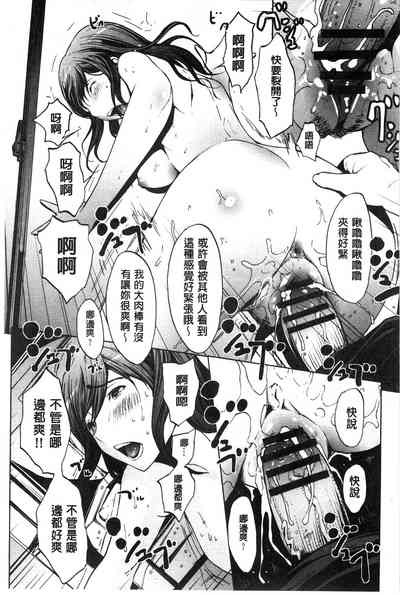 第107页图