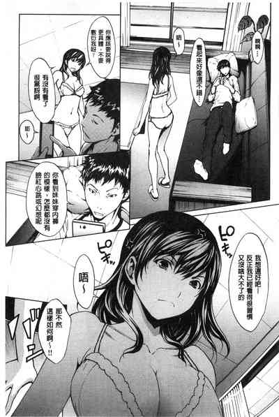 第183页图