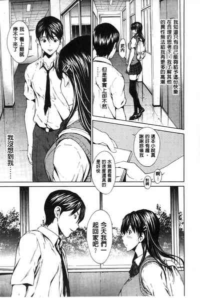 第19页图