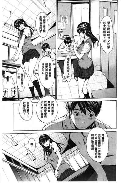 第27页图