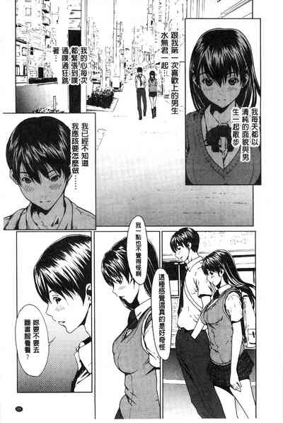 第31页图