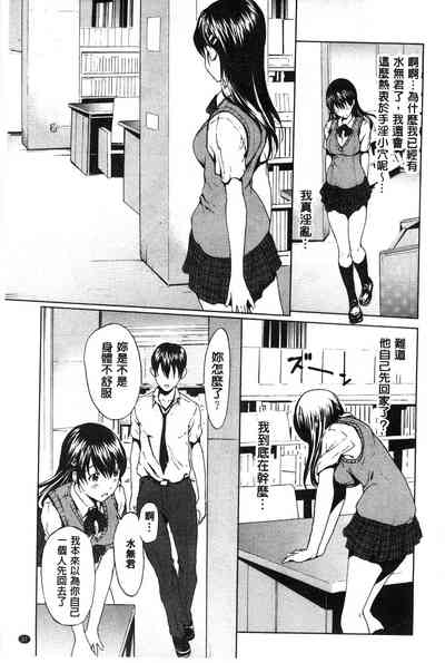 第43页图