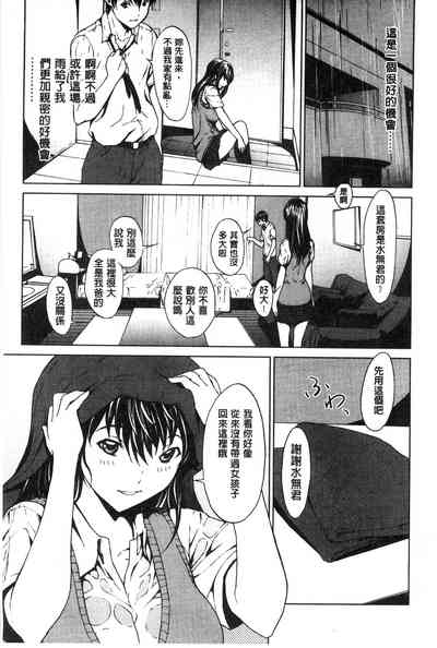 第47页图