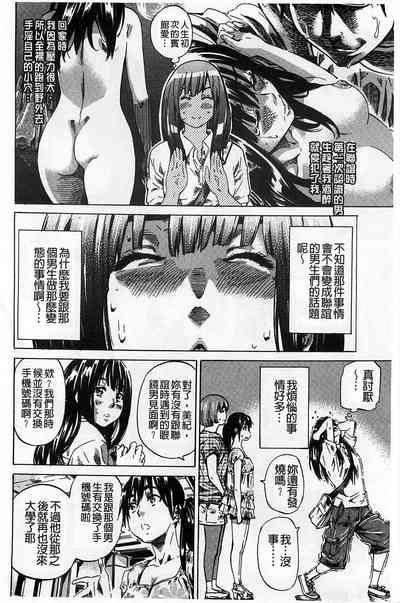 第103页图