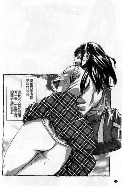 第143页图