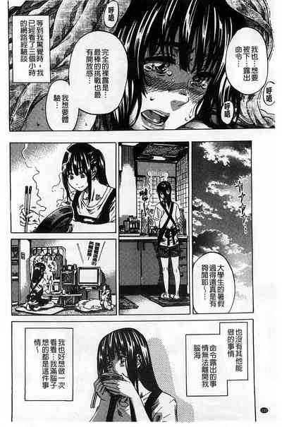 第147页图