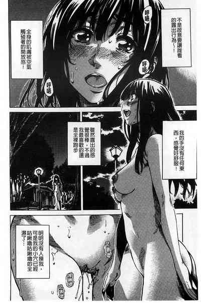 第151页图