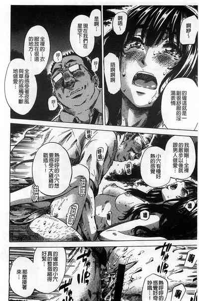 第159页图