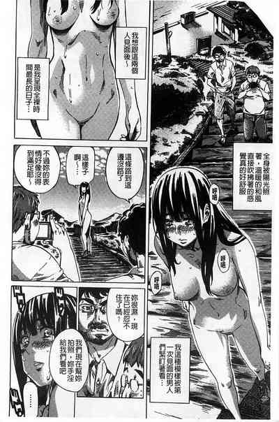 第171页图