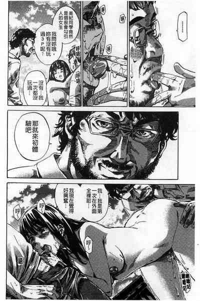 第175页图