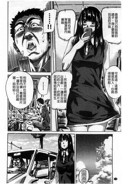 第187页图