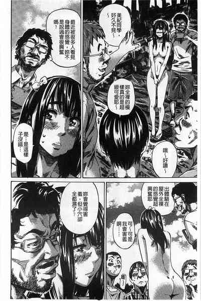 第191页图