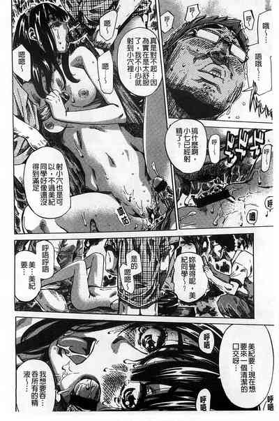 第199页图
