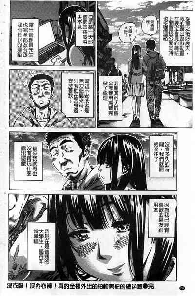 第223页图