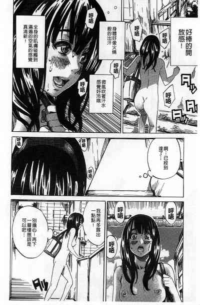 第43页图