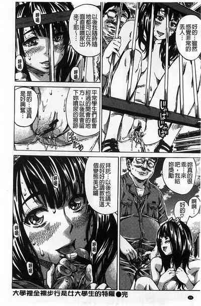 第59页图