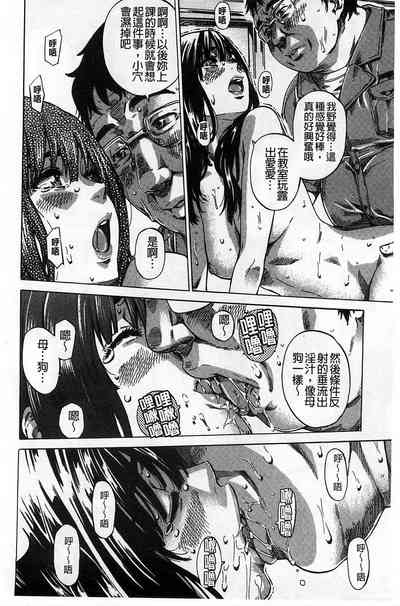 第75页图