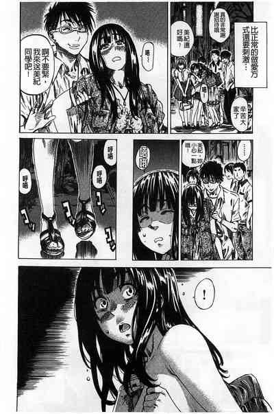 第91页图